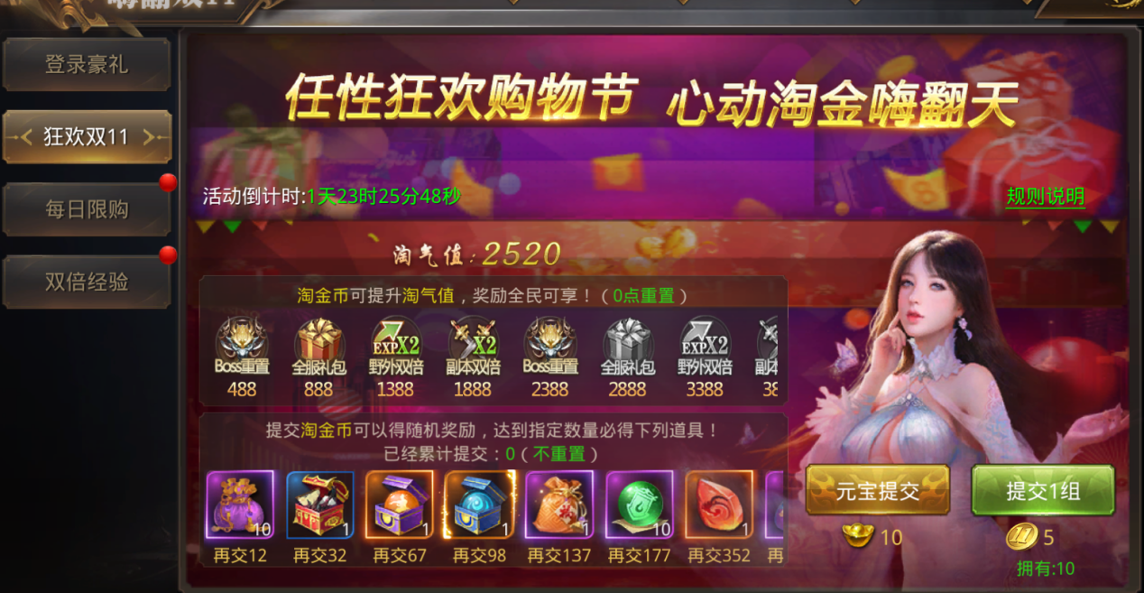 高热手机游戏官网_热门手机游戏大全_好玩手游福利平台